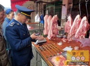 江西省严打畜禽肉安全严防注水肉私宰肉和病害猪上市