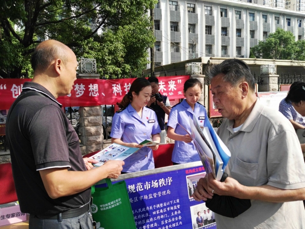 河北省食品药品监督管理局关于国家食品安全监督抽检